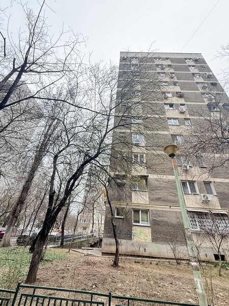 AFI Cotroceni, Orizont,